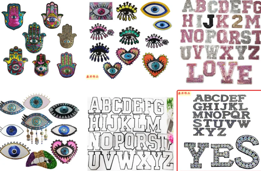 patches (19).png