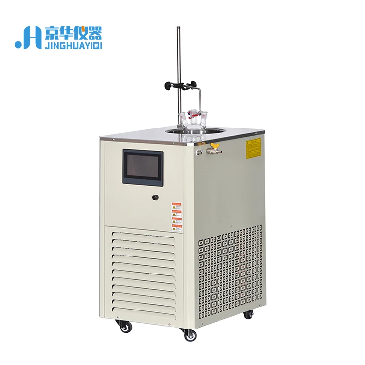 Hot Sale Digital Laboratory Chemistry Function Water Bath