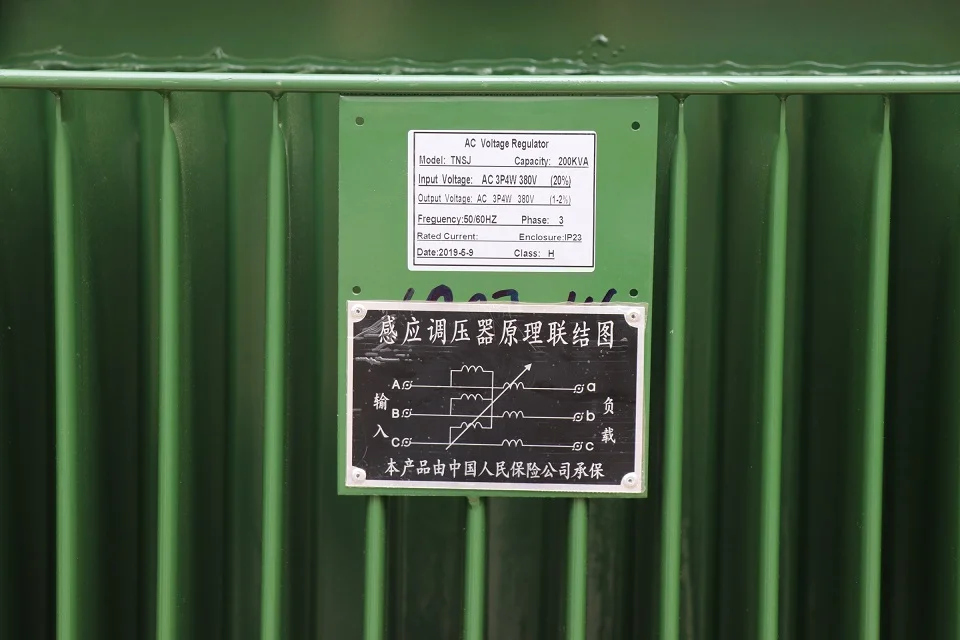 CE Approval 500KVA Oil Voltage Stabilizer Three phase Oil Immersed type 100% Copper 400V+/-20% With Input Switch