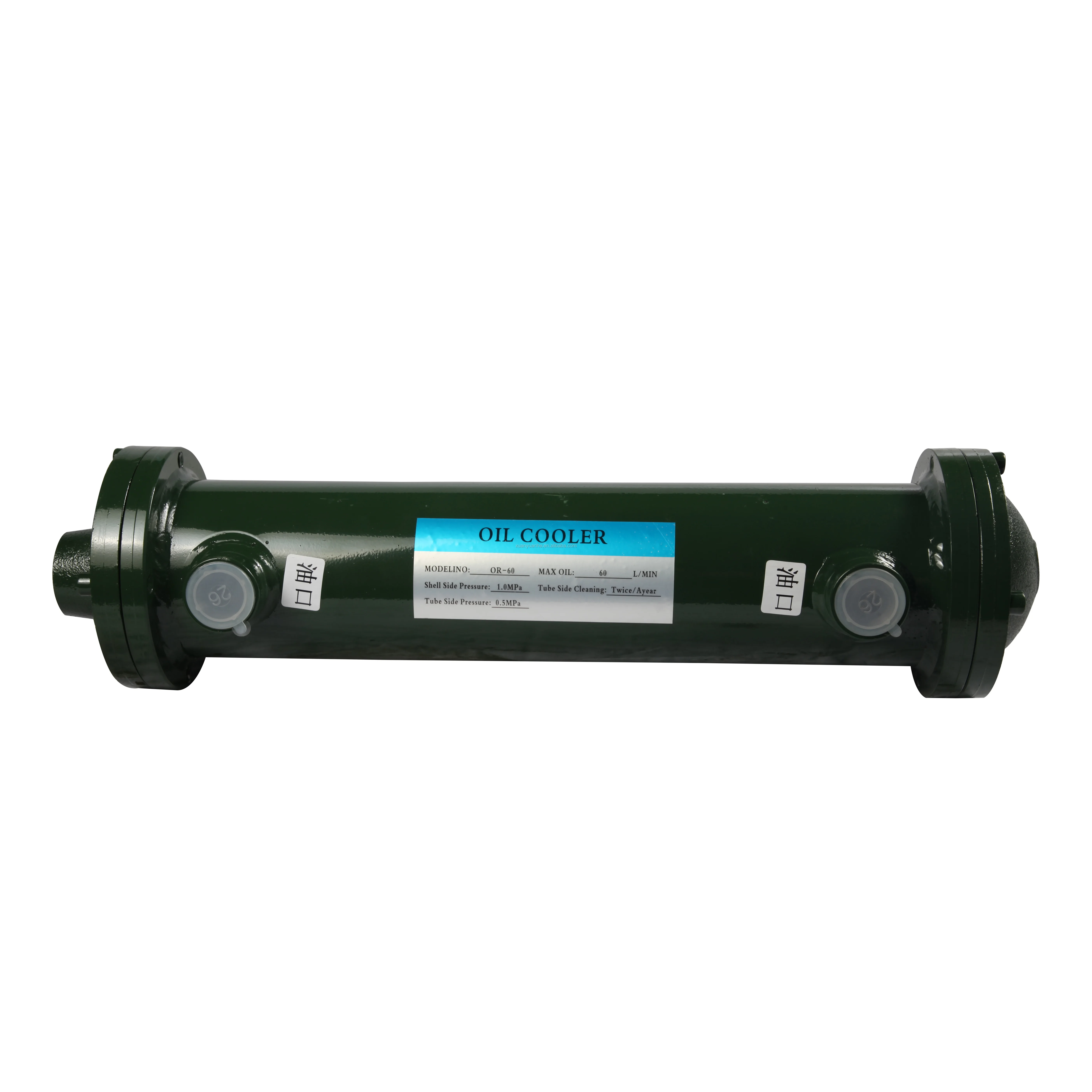 Heat Exchanger Shell And Tube OR Hydraulic Oil Cooler