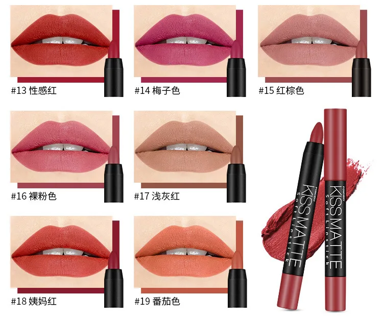 DNM 19 colors rotatable lipstick pen soft matte lipstick  waterproof private label high quality wholesale
