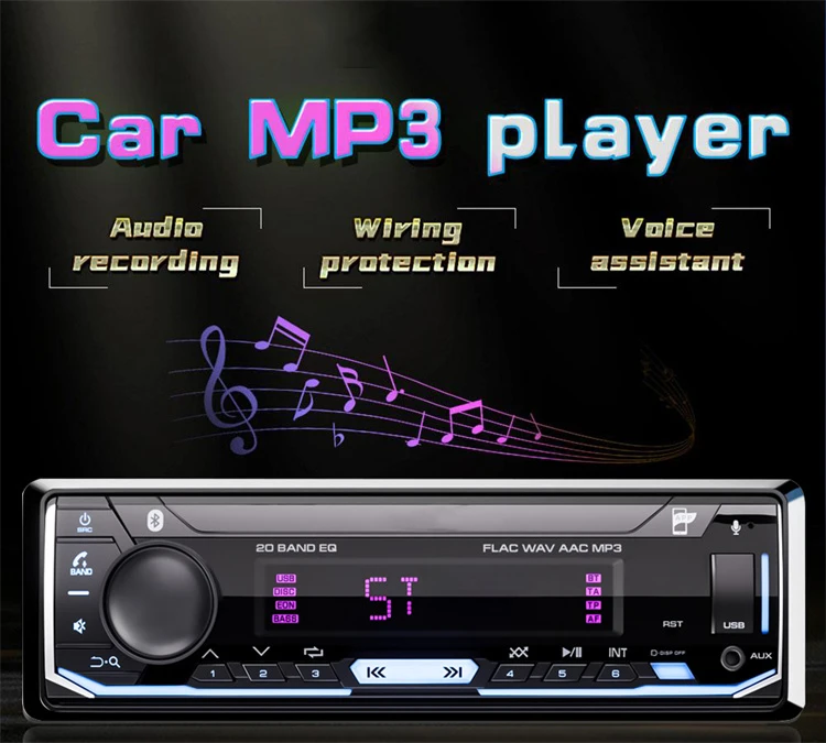 Durable Car mp3 player Radio for Universal car high quality car Radio Supports APE AAC Audio Formats Single mp3 player