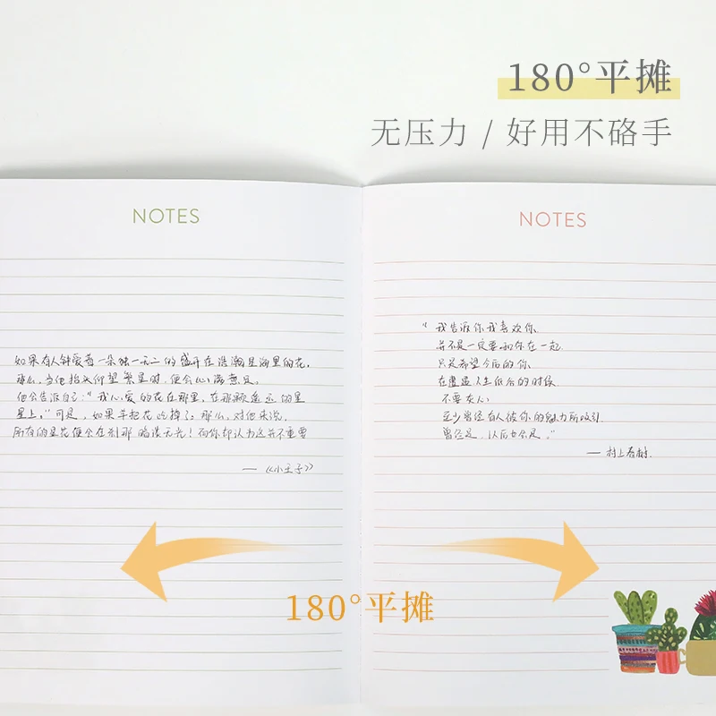 B5 Journal With Pocket Center Sewn Binding Dairy Writing Books For Students Custom Notebooks