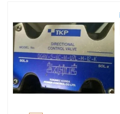 DG4V-5-2N-M-U7L-H-12K Korean TKP solenoid valve hydraulic valve oil pressure valve DG4V-5-3N