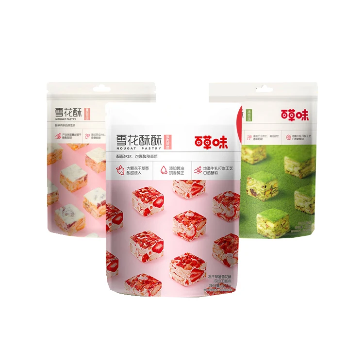 BE CHEERY Snow crisp  cake dessert Matcha leisure snack egg yolk pastry dry nougat