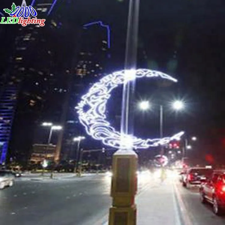 Ramadan celebration LED decorative lights