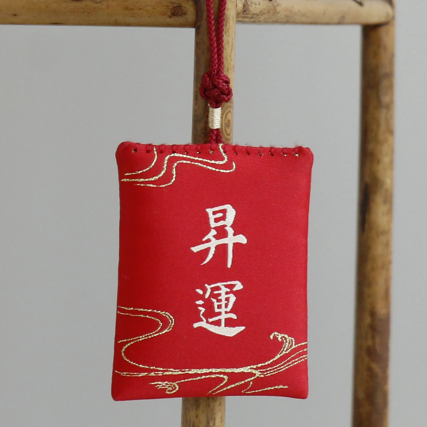 Home Fragrance Sachet  Wealth Bag Guard Talisman  Prayer Fortune Beauty Health Safety Lucky Charms Pendant Keychain