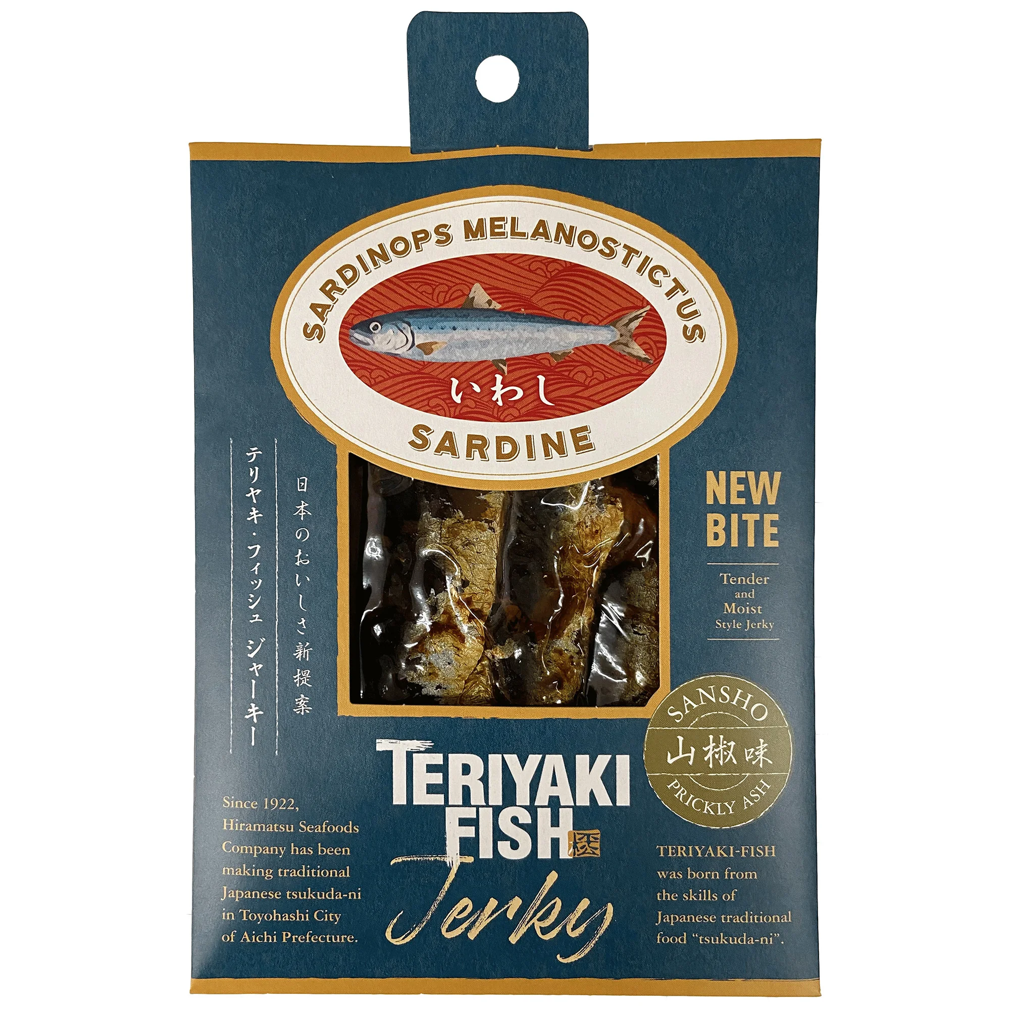 TERIYAKI FISH Jerky IWASHI Fresh Sardines Filets Boil Seafood Products