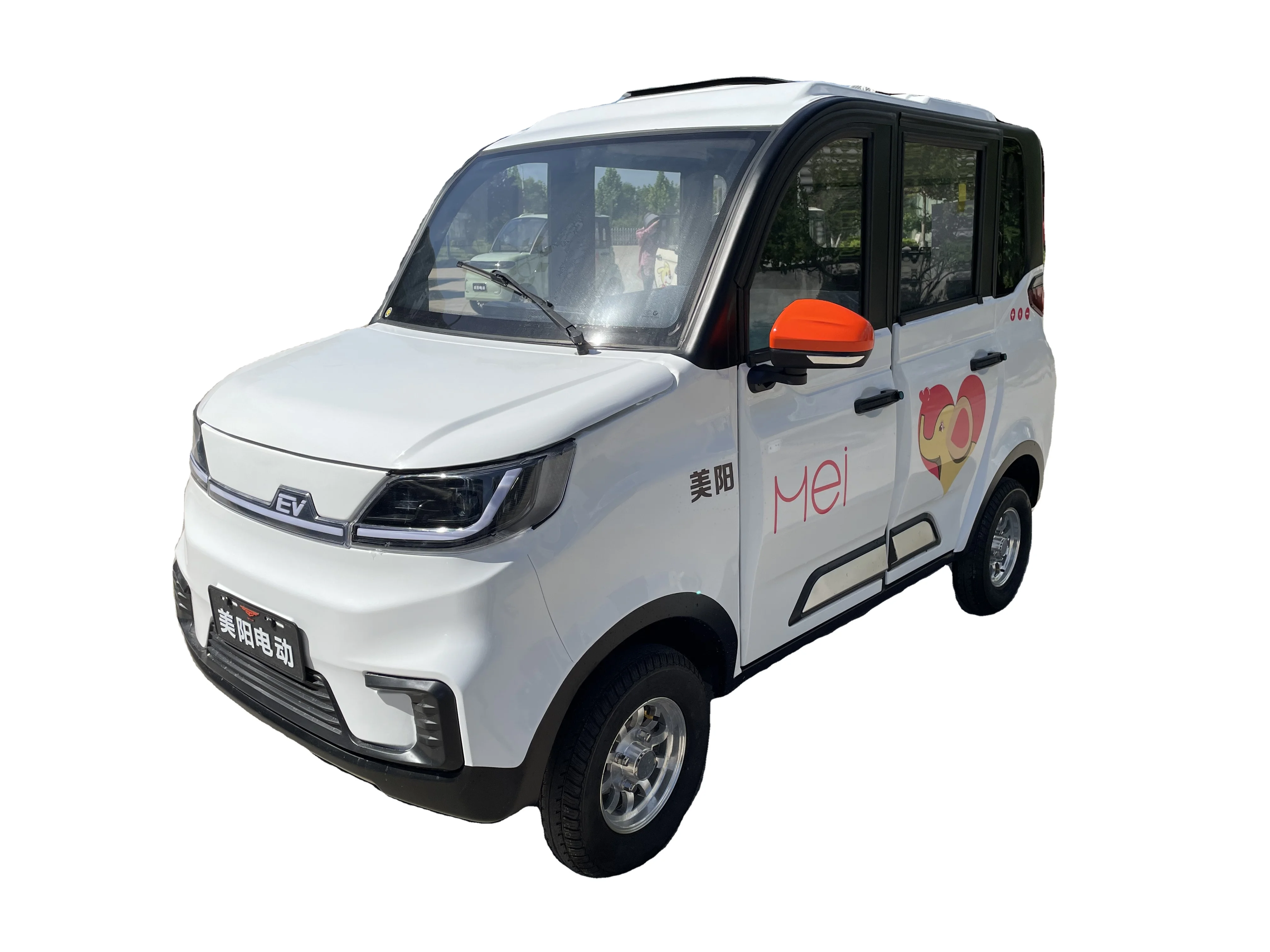 Fall sales Mini  four-wheeler with optional battery