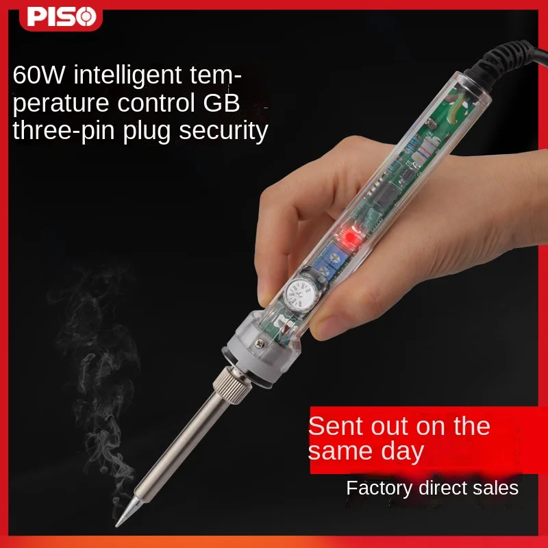 907 Thermostat electric soldering iron internal heated 60W Constant temperature soldering iron welding set