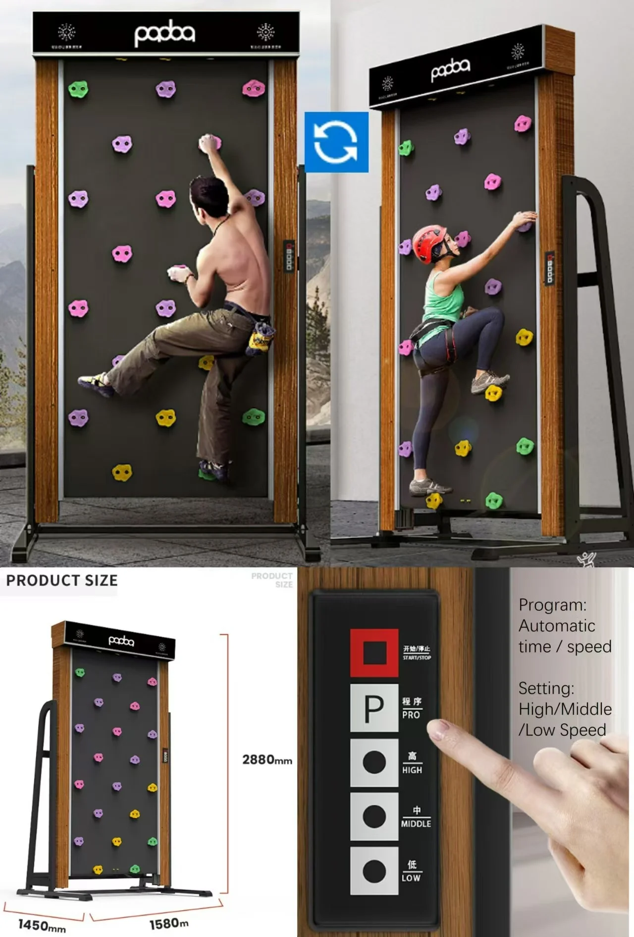 New Trend Automatic Rotating Boulder Equipment Portable Treadwall Challenging Rock Climbing Machine