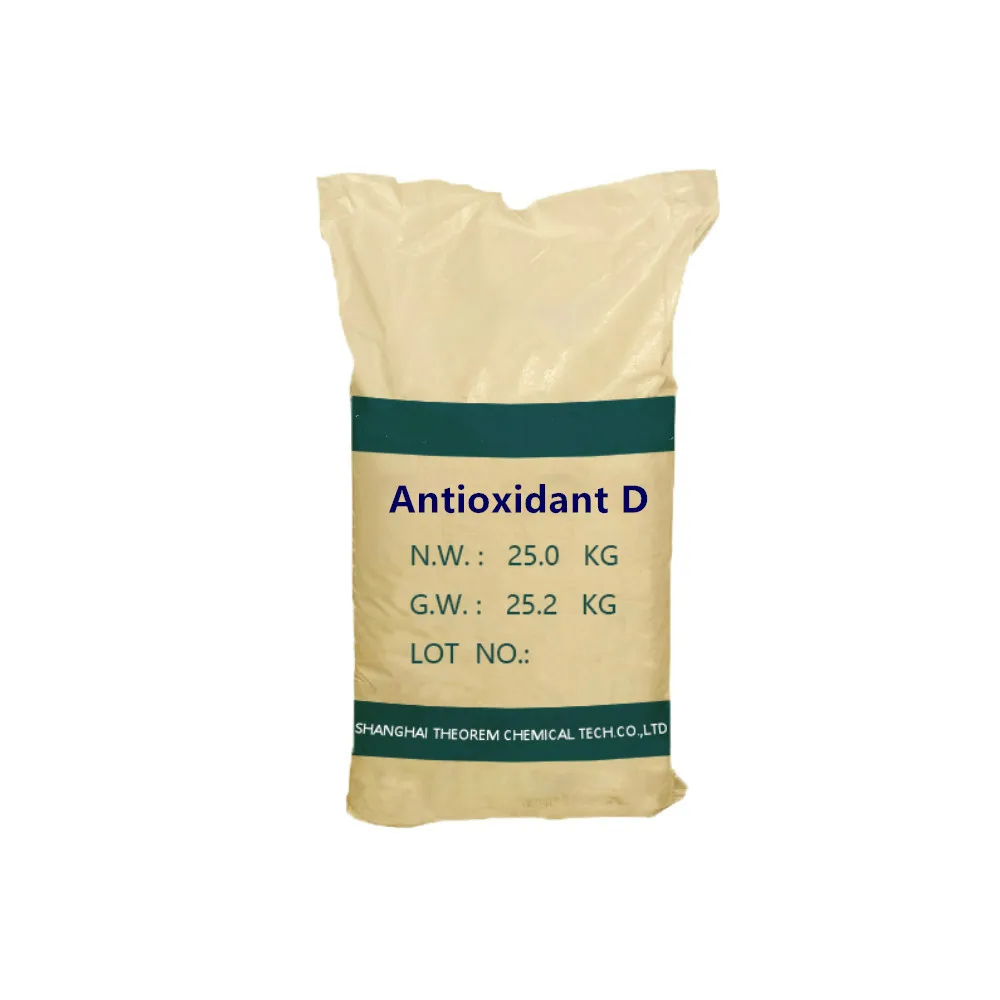 Высокое качество антиоксидант D(PBN)/ N-Phenyl-2-Naphthylamine CAS