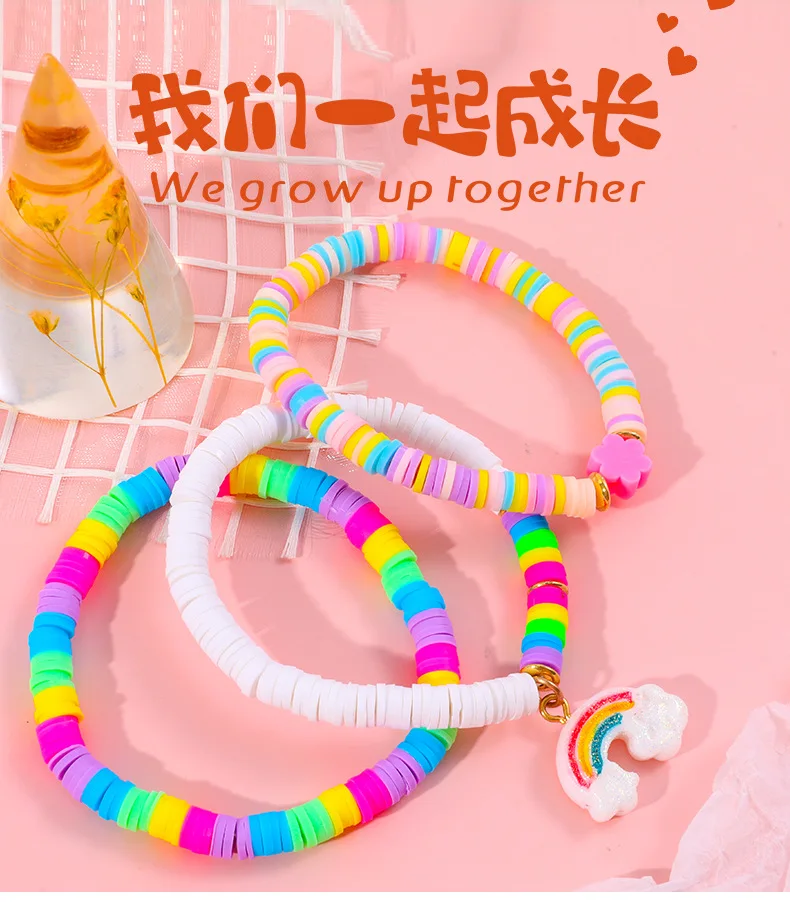 Бусины из полимерной глины ручной работы в стиле бохо растягивающийся браслет с милыми мультяшными блестками радужными шармами браслеты цветами