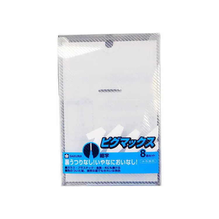 A4 large lever arch folder finger pull hard cover folder suitable for office and school supplies