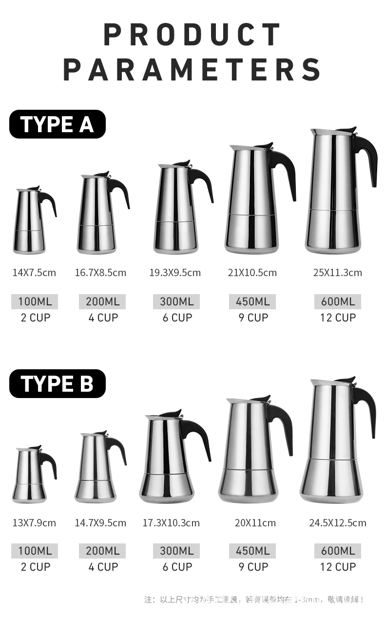 Camping Aluminium Moka Espress Stovetop Espresso Maker Real Italian Coffee Moka Pot 6 Cups