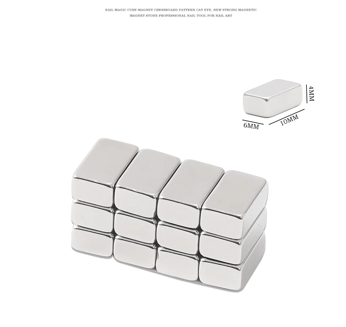 12 Pcs Nail Small Brick Magnet Crocodile Snake Cat Eye Magnet Multi-Functional Block Powerful Magnet DIY Manicure Nail Art Tool