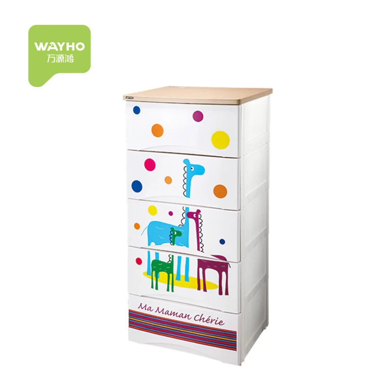 МДФ лучшие детские пластиковые шкафы 5 слоев Органайзер с выдвижными ящиками