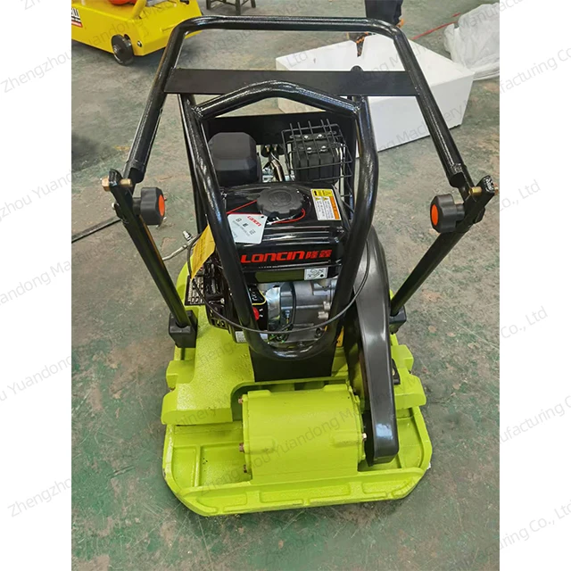 Colour Customizable Plate Compactor C90 T Vibratory Plate Compactor For Construction