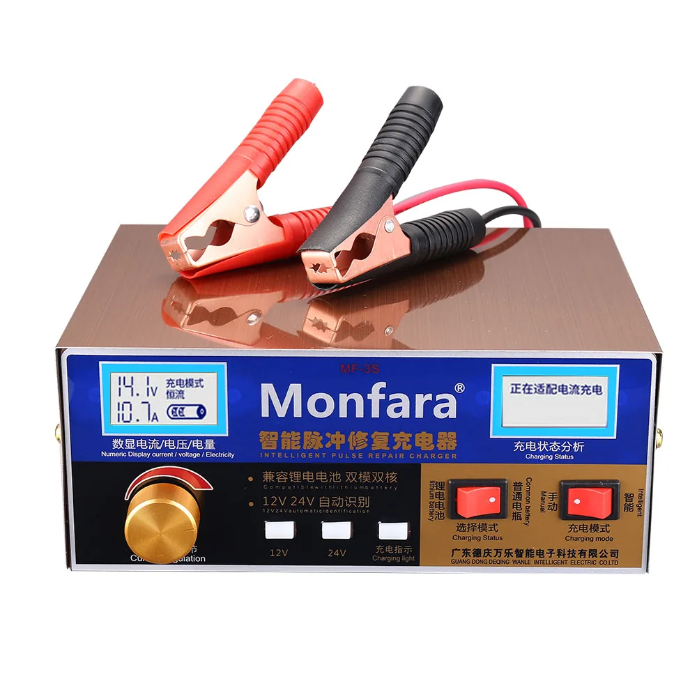 
Digital display automatic smart lead acid battery portable car battery charger Monfara mf-3s 