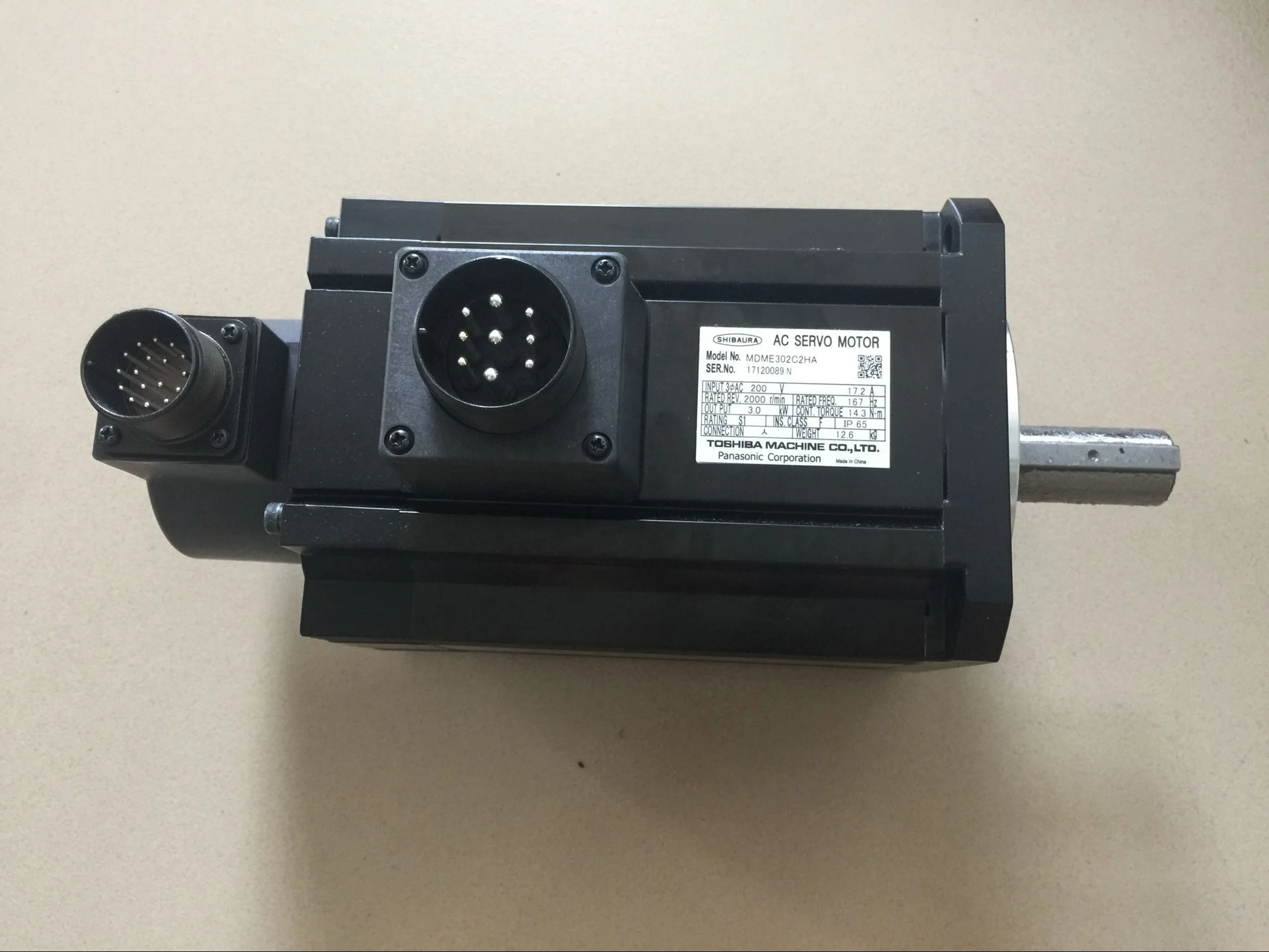  TS5667N706 кодировщик toshiba для литьевой