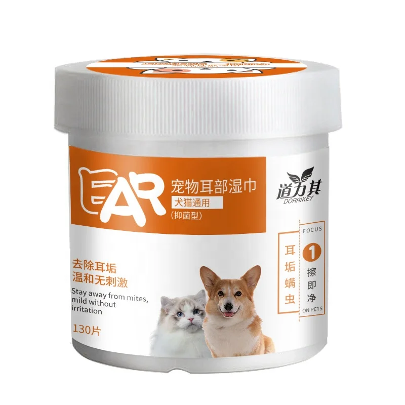 Pet Ears Cleaning Wipes OEM Pet Dogs Cats Wet Wipes ECO Friendly