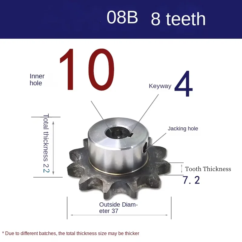 45# Steel Chain Sprocket Wheel Finished 08B8 Teeth 4 Points Transmission Variants 9/10/11/12/13/14/15/16/17 Teeth Machined