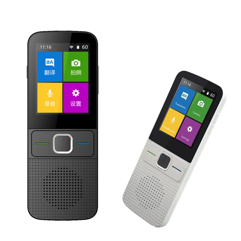 Factory hot sale pocket voice translator pocket electronic translator pen scanner translator Great For Travel