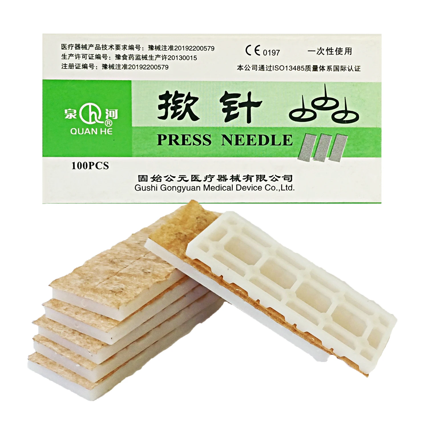 QUAN HE  Disposable Sterile Intradermal Ear Press Needles Intradermal Acupuncture Needles for single use 100 pcs per Box