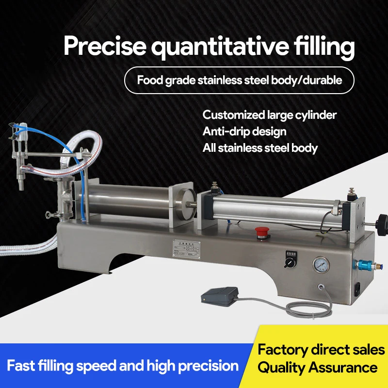 SWANSOFT air-operated quantitative  piston pneumatic filling machine heating stirring type filling machine ready to ship