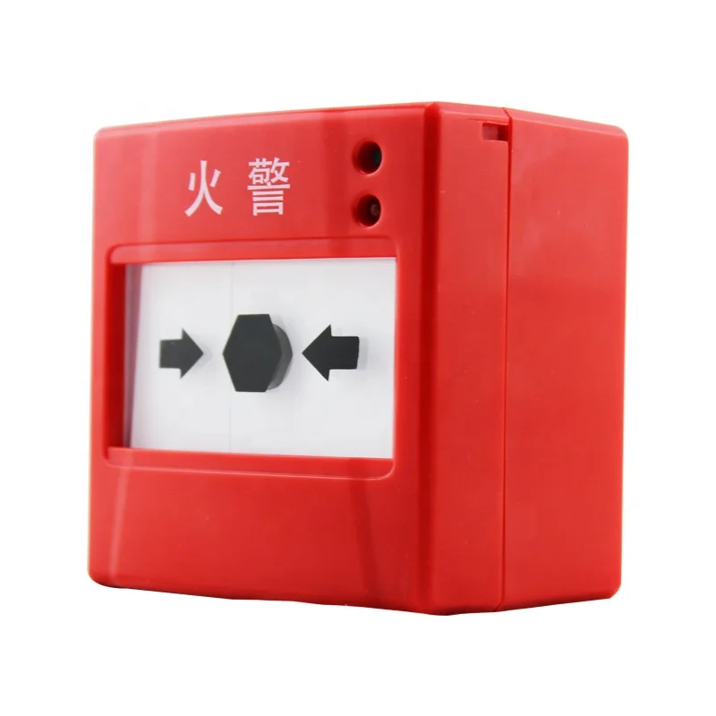Resetteable manual call point fire panic alarm push button