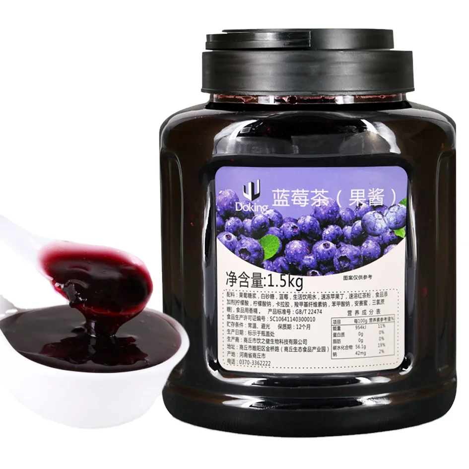 
Chinese Manufacturer 1.5kg Blueberry Fruit Jam For Bubble Tea For Directly Brewed With Bread 