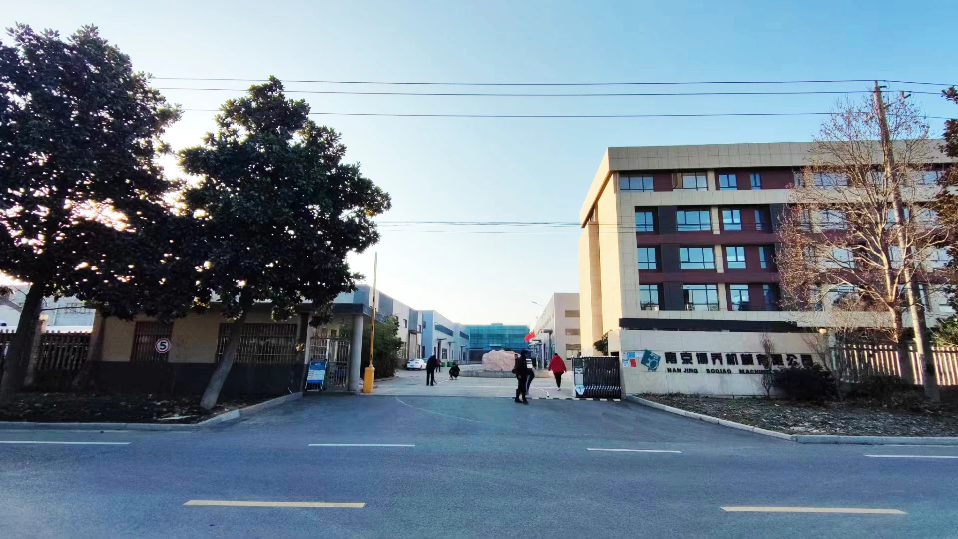 Boqiao Factory 3.jpg