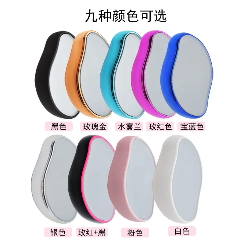 Безболезненный безопасный эпилятор многоразовый инструмент для удаления волос с тела кристаллами Легкая очистка стекло