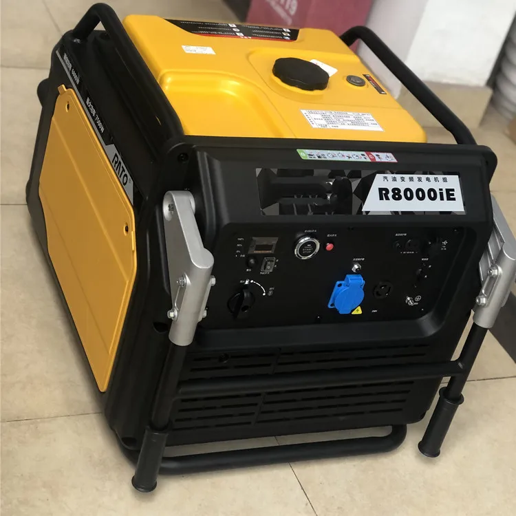 7.5kw generator.jpg