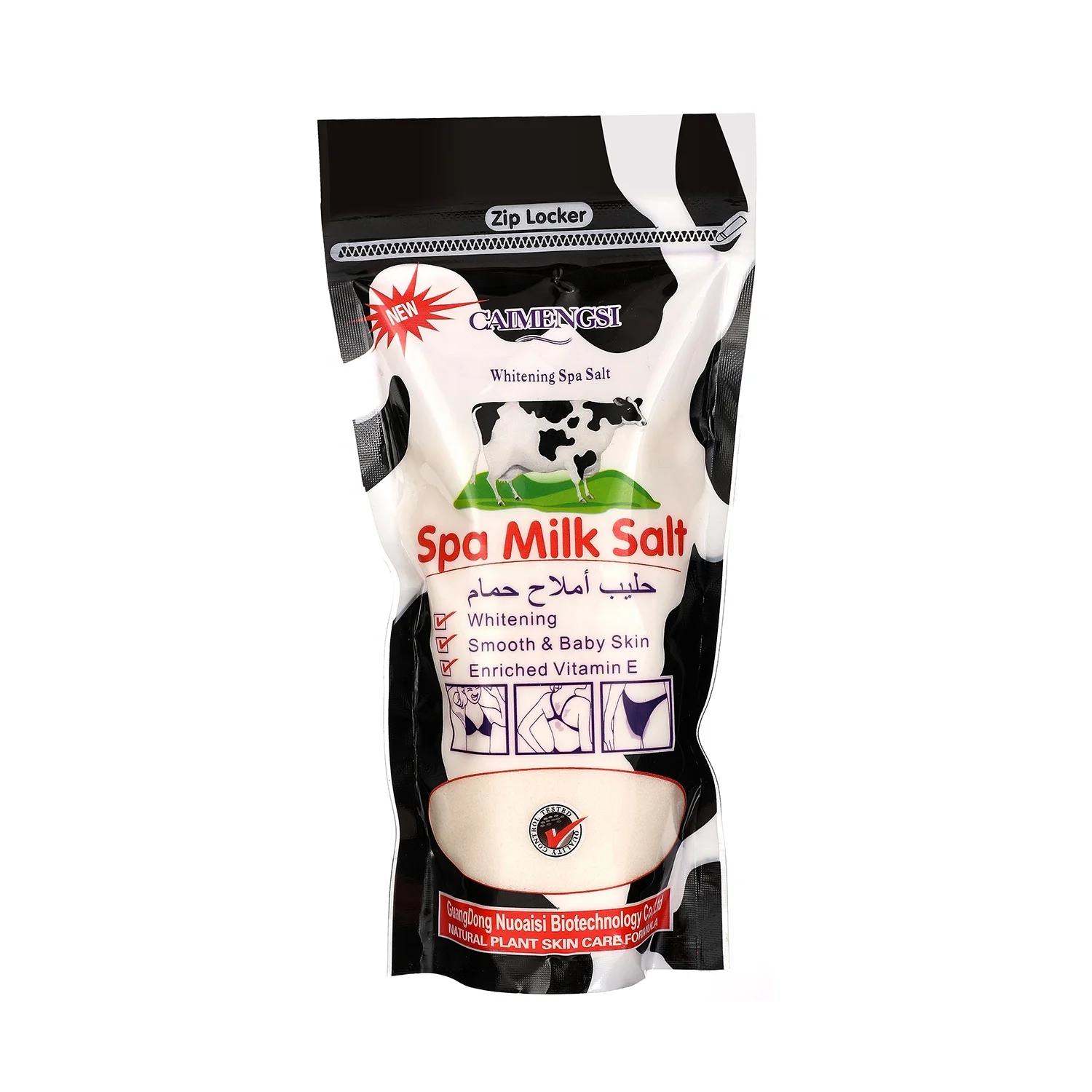 Custom Logo Natural Private Label Whitening Smooth & Baby Skin for Women with Plant Milk Wholesome Spa Bath Salt