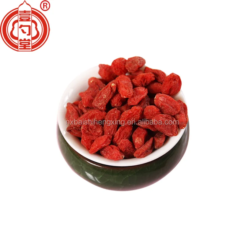 China dried small grains gojiberry barbary Wolfberry Fruit