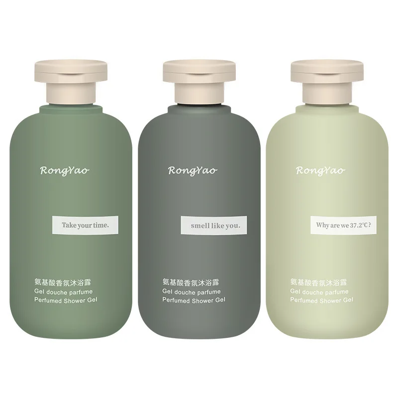 Amino Acid Shower Gel Body Wash Best Selling Natural Body Wash Shower Gel Baby Skin Shower Gel Ready to ship