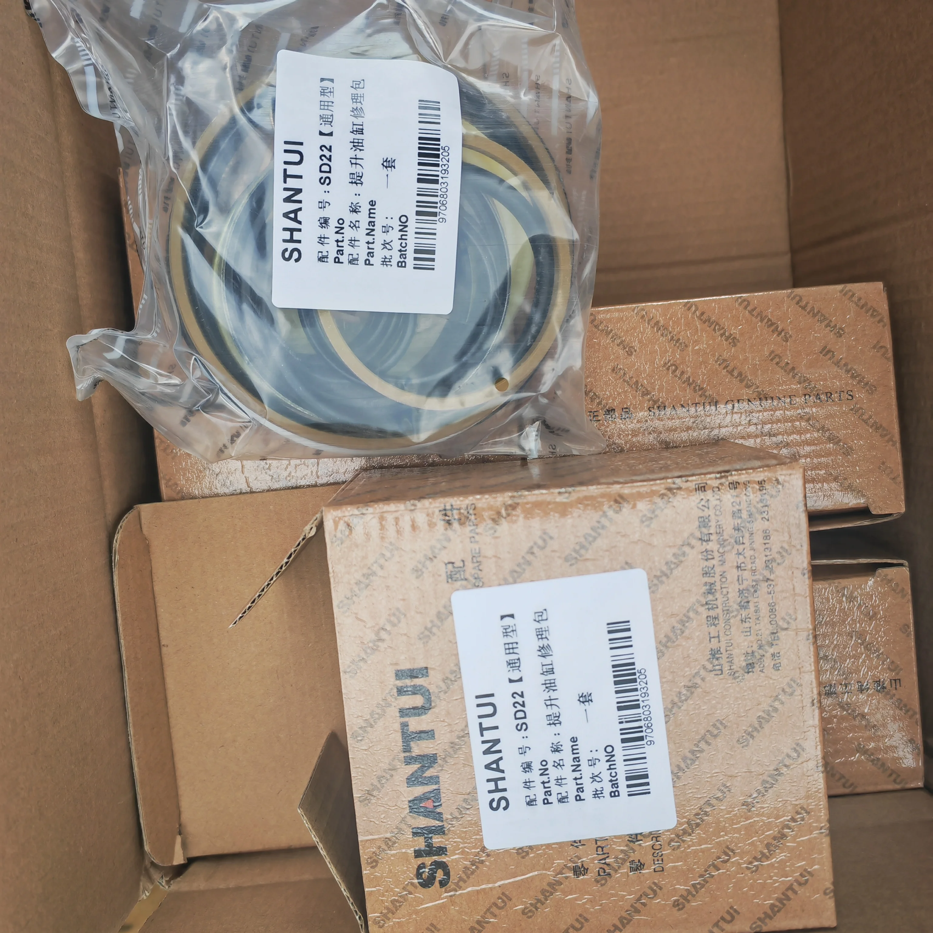 Shantui SD16 bulldozer spare parts recoil cylinder repair kit 16Y-40-11110    16Y-11-11111