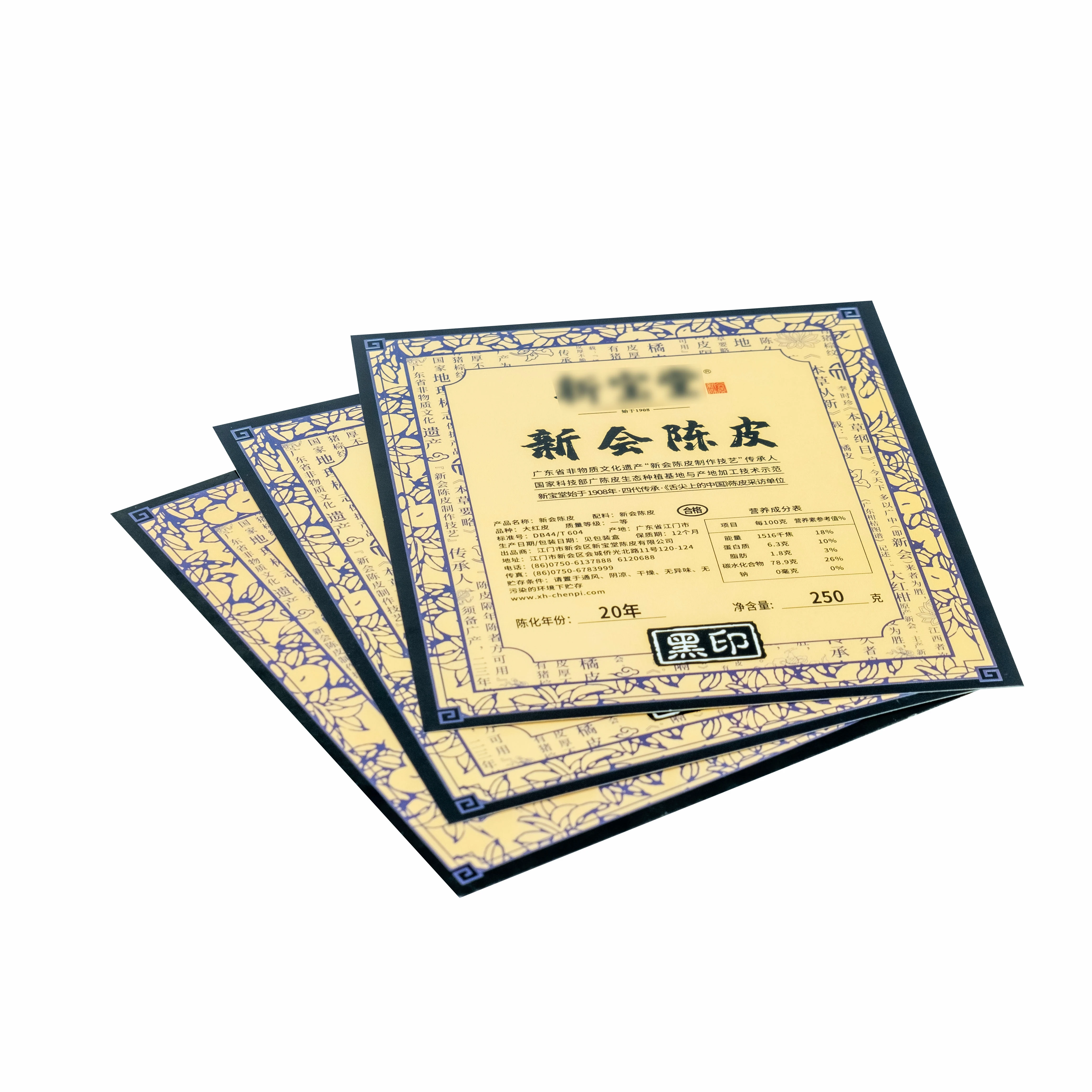 
Cheap Price Custom Product Description Card Installation Instruction Manual Printing 