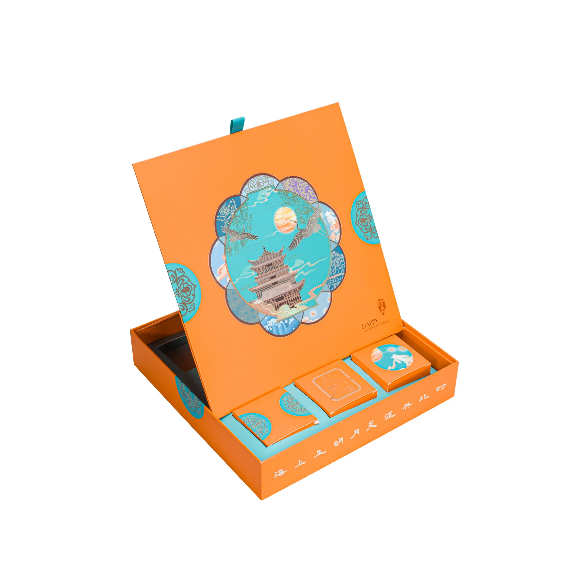 China Box Company OEM ODM Custom Printed Wholesale Chocolate Mooncake Cookie Biscuit Nuts Fresh Dates Food Paper Gift Packaging