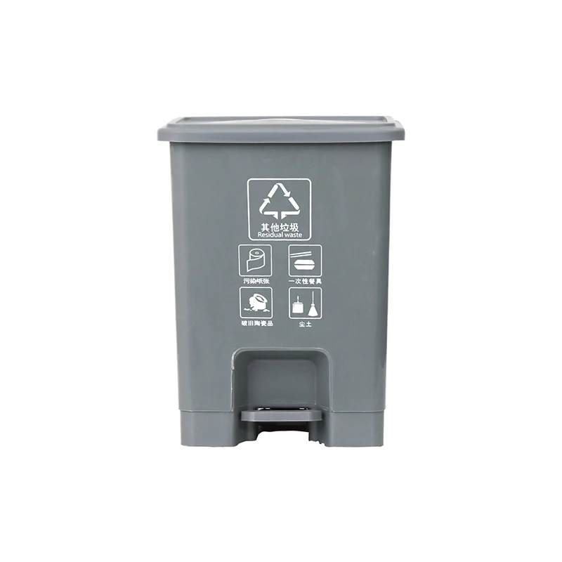 15L/20L/30L 3.3/4.4/6.6gallon Small Plastic Dustbin Pedal Rubbish Bin with Lid China Factory Wholesale Price Sale