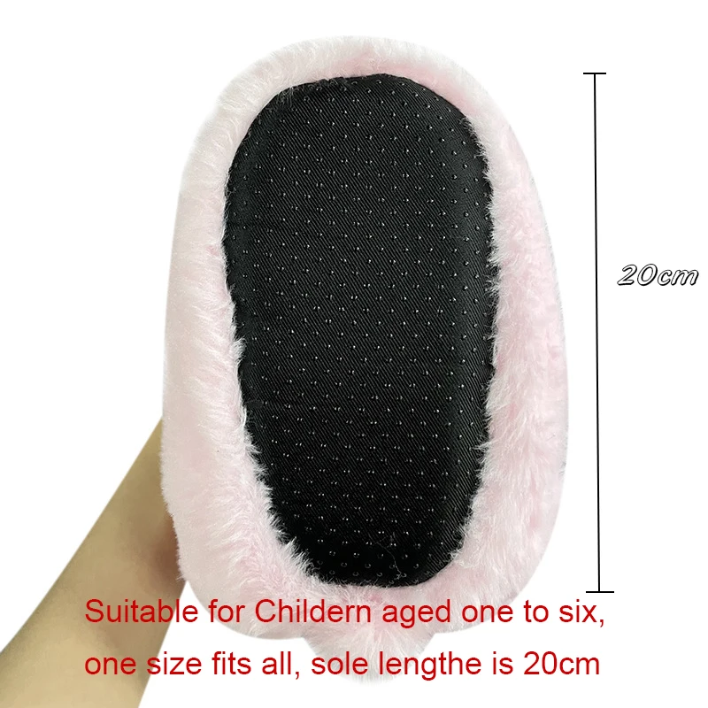 Silicone Popit Kids Bag  & Teddy Bear Matching Slippers Set Children Kids House Shoes Coin Purse and Handbags