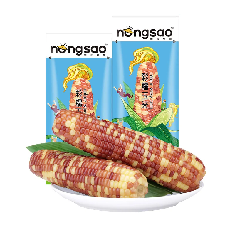 Fresh Non-GMO Mottled Glutinous Sweet Corn from China Healthy Snacking Option
