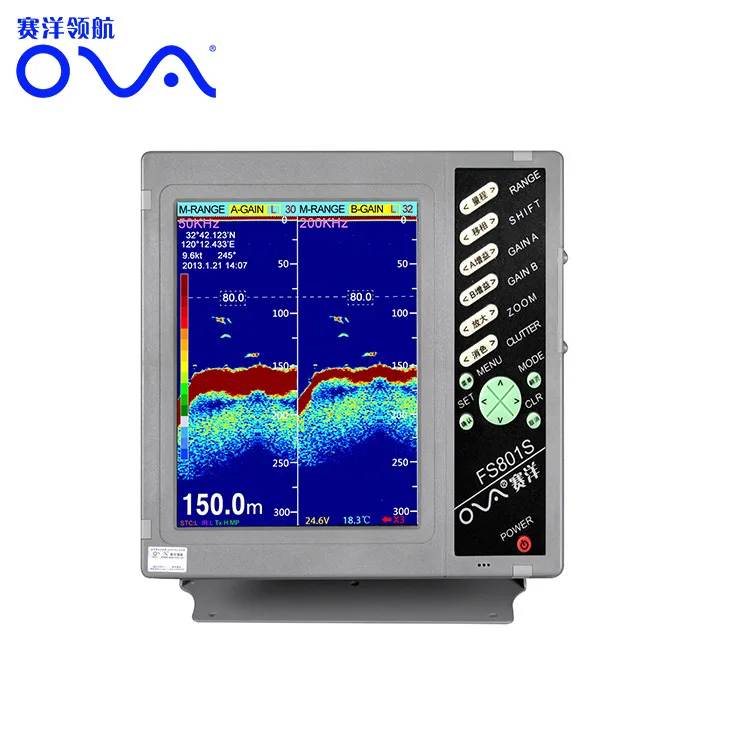 Marine nautical instruments Marine Sonar color fish finder with gps