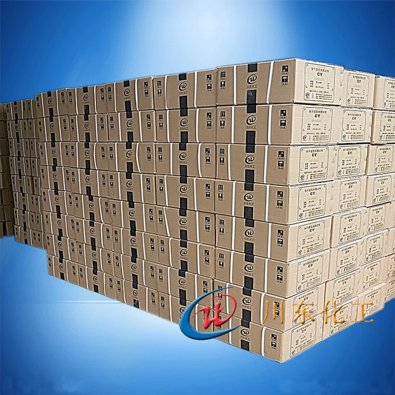 Lithium chloride monohydrate CAS 16712-20-2 Analytical Reagent/AR