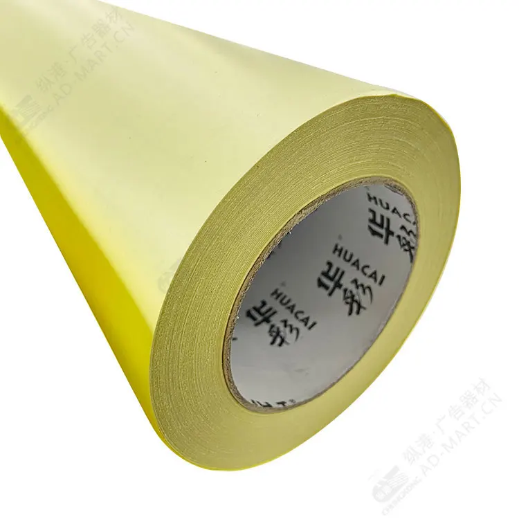 0.914*50m 100gsm Hot Sale Glossy/Matte Economical PVC transparent lamination film/ PVC cold lamination film Yellow Backing Paper