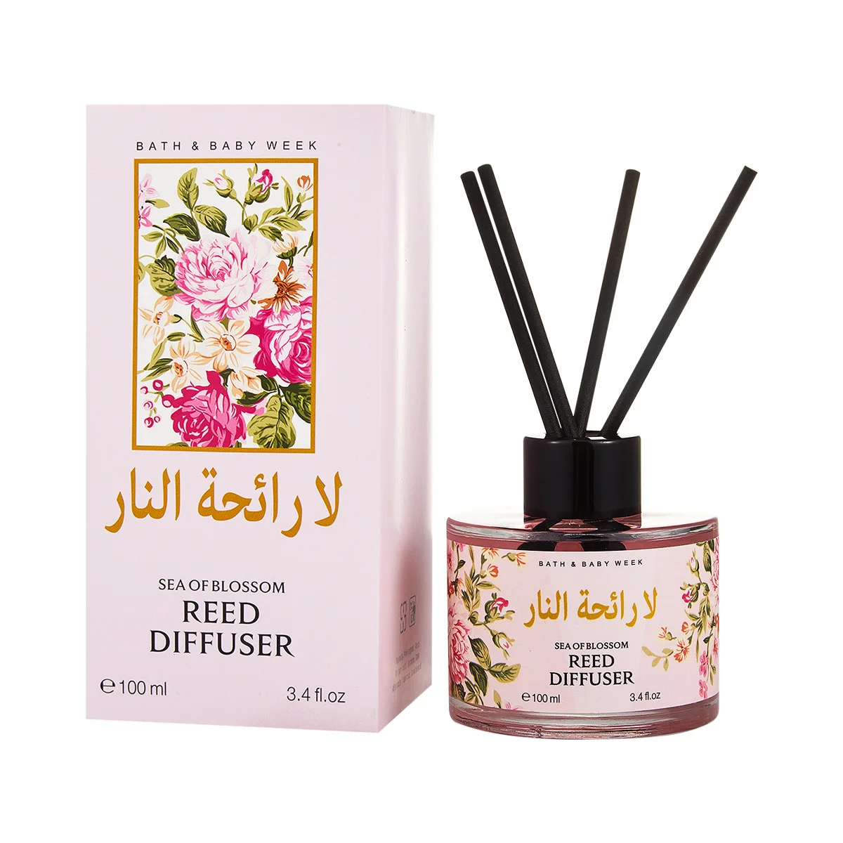 Luxury Indoor Reed Diffuser Lasting Freshness Essential Oil Air Freshener Solid Liquid Mist Spray Patterns Home Car Decoration