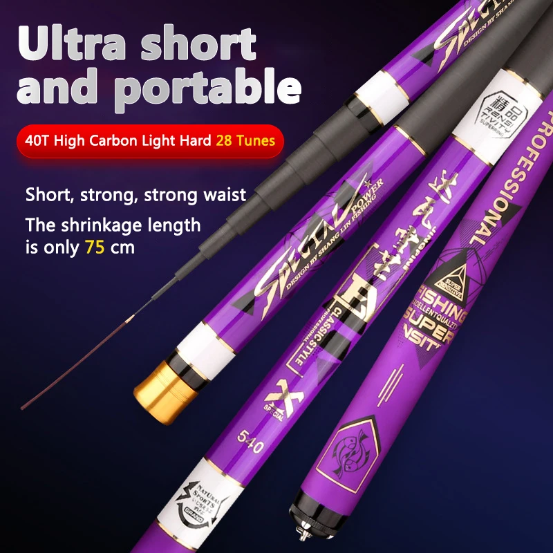 JETSHARK 5H 28 tonality carp rod 2.7m 3.0m 3.6m 3.9m 4.5m 5.4m 6.3m 7.2m rod Carbon Fiber Carp Fishing Rod