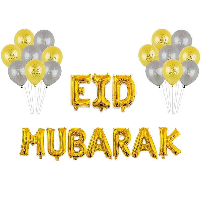 Eid Mubarak Foil Balloon Moon Star Decor 28inch Moon Helium Balloons Ramadan Supply