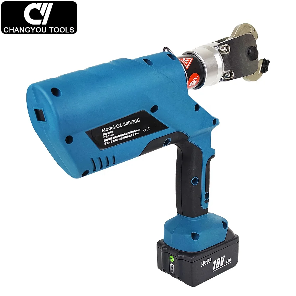 EZ-300/30C   2 in 1 battery powered hydraulic  tool  for cable Cutting and Crimping